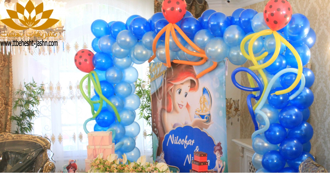 جشن تولد در مشهد