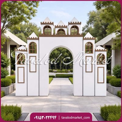 بک گراند دکور قصر رویایی