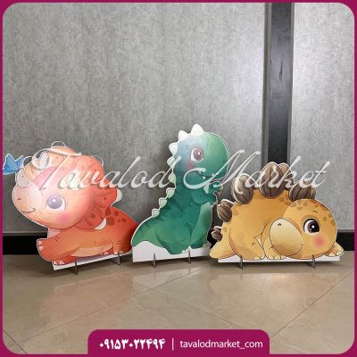 استند شخصیت بچه دایناسور ها
